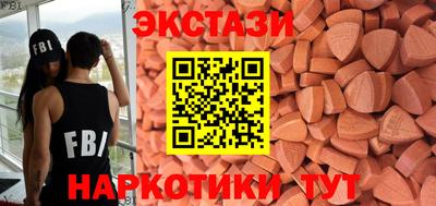 сатива Бузулук