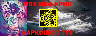 кокс Будённовск