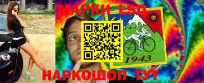 кокс Будённовск