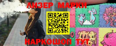 сатива Бузулук