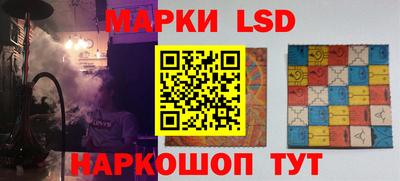 кокс Будённовск