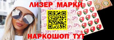 кокс Будённовск