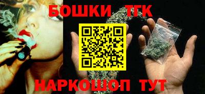 кокс Будённовск
