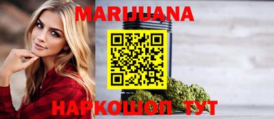 кокс Будённовск