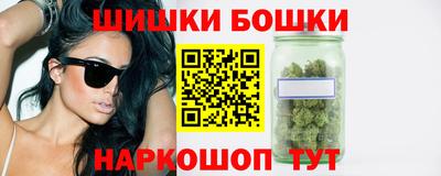 кокс Будённовск