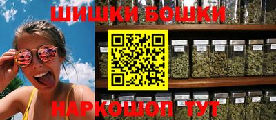 сатива Бузулук
