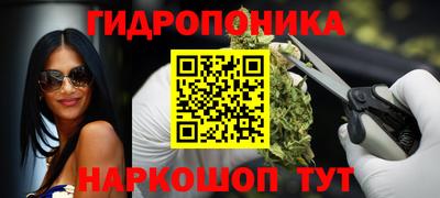 кокаин перу Бугуруслан