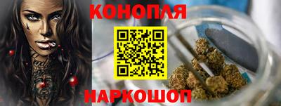 кокаин перу Бугуруслан