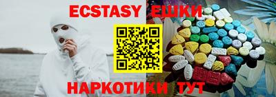 кокс Будённовск