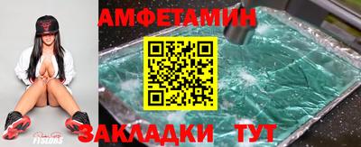 кокс Будённовск