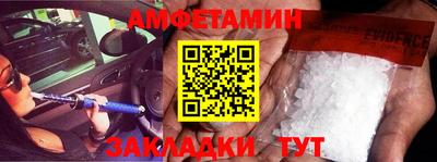 кокс Будённовск