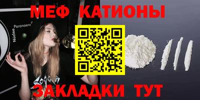 кокс Будённовск