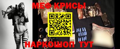 сатива Бузулук