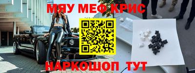 кокс Будённовск