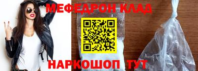 сатива Бузулук