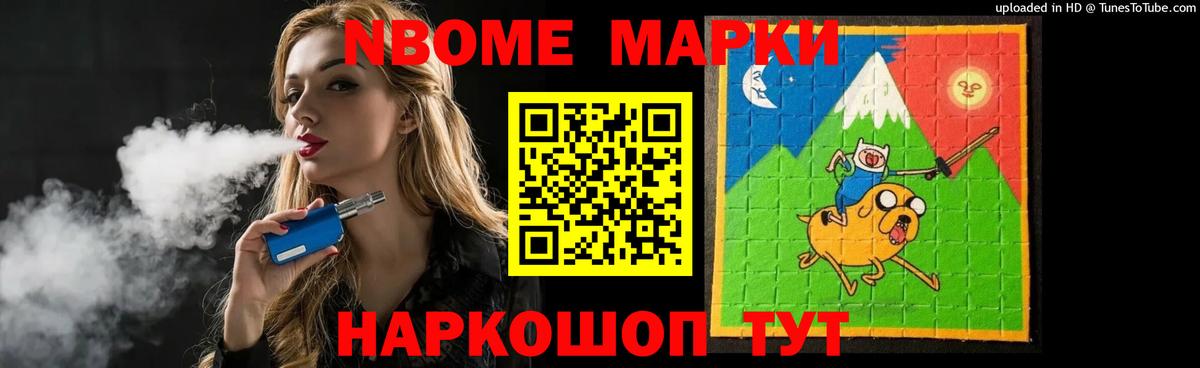 Магнитогорск  ЛСД экстази ecstasy  LSD-25 экстази кислота  Вход с VPN 